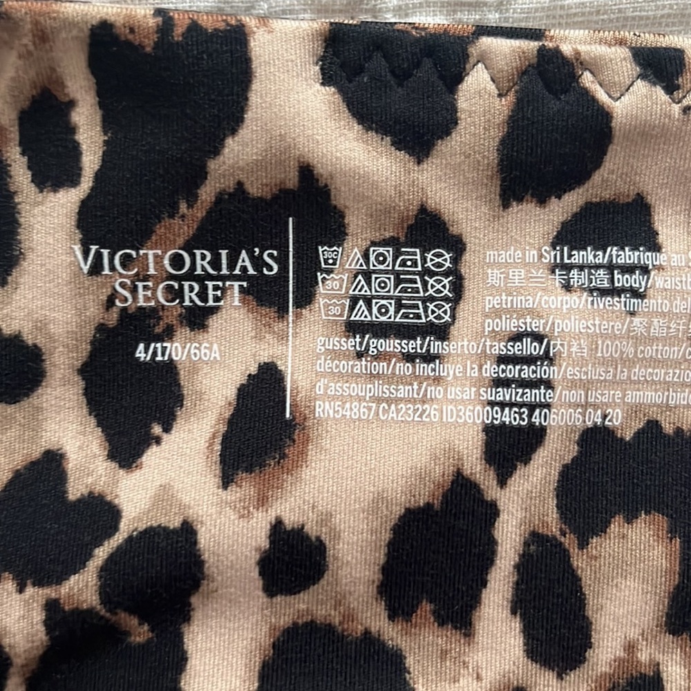 Victoria’s Secret Incredible Essential Legging Beige Leopard Sz XS/S - Picture 4 of 15